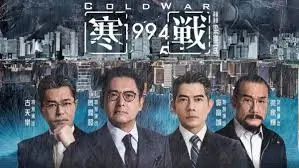 漫画屋焦点：流浪地球2 电影画面